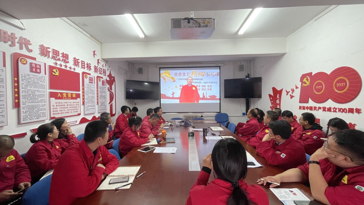 楊凌分公司黨總支開展“喜迎二十大 永遠(yuǎn)跟黨走”主題黨日活動(dòng)5.jpg