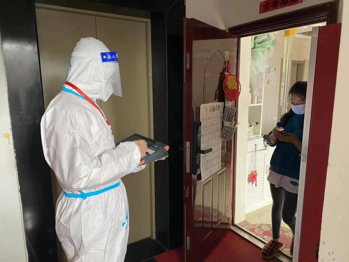 漢投公司:疫情防控勇?lián)?dāng) 燃?xì)夥?wù)有保障2.jpg